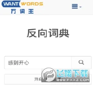 ����ʵ�2026���°汾