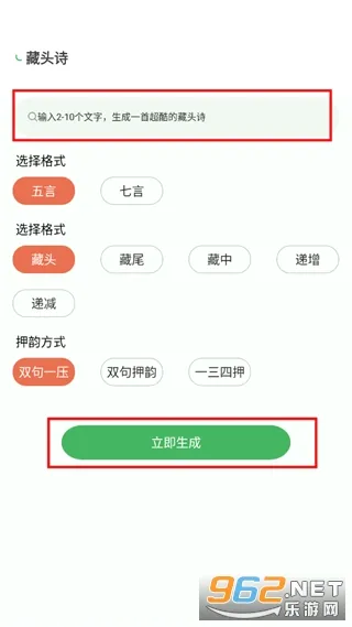 ����ʵ�2026���°汾