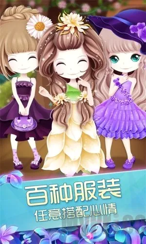 ��������֮ħ����԰(ħ����԰��װ��Ϸ)