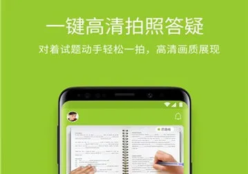 六点作业(学生作业辅导) 六点作业(学生作业辅导)