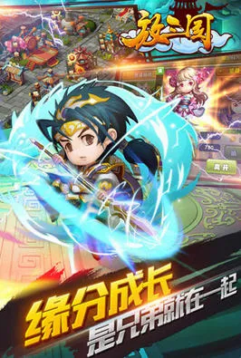 ��������(��������ս����)v1.002 ��׿���ͼ