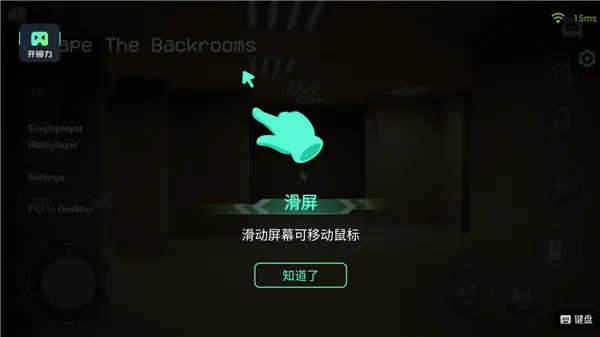 �����Ƶ���(����Ϸƽ̨)