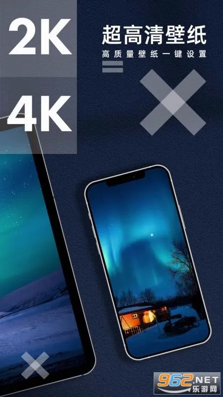 ���Ʊ�ֽ��׿���ֻ���v3.3.0 ��׿���ͼ