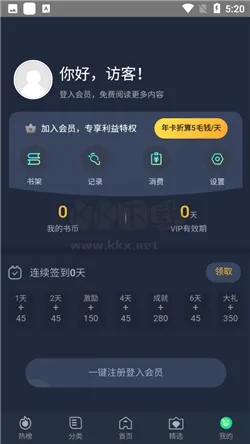 ��������(�������ƽ̨)v5.0.1 ��Ѱ��ͼ