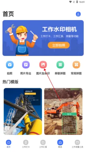 ��γ��������ֻ���
