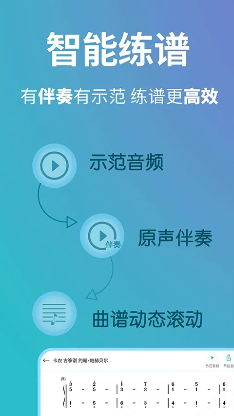 �������簲׿���ֻ���v1.5.2 ��Ѱ��ͼ