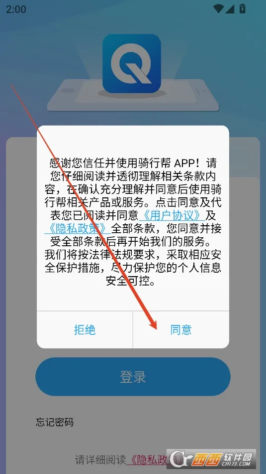 ���а�(�����罻����)