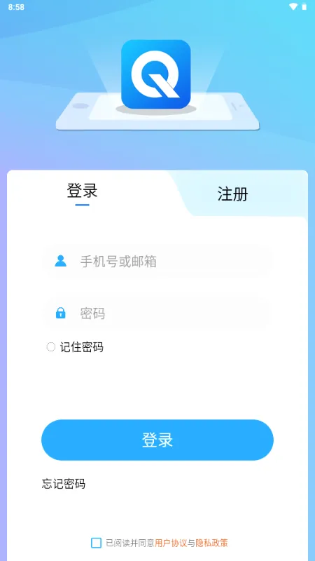 ���а�(�����罻����)