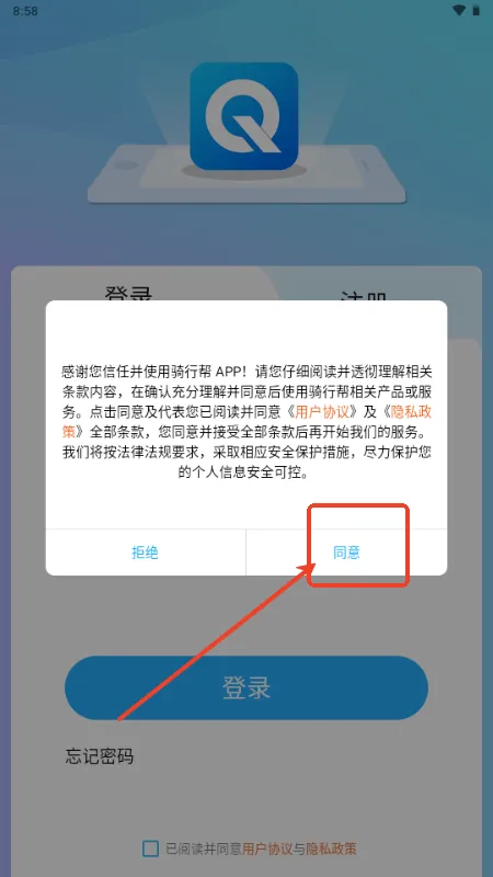 ���а�(�����罻����)
