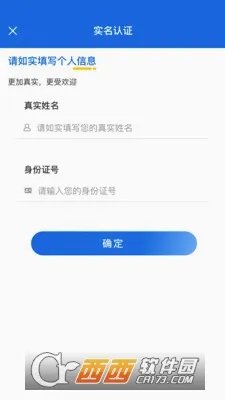�Ž���ѧ(���ֽ���ƽ̨)v1.6.3 ��Ѱ��ͼ
