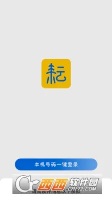 �Ž���ѧ(���ֽ���ƽ̨)v1.6.3 ��Ѱ��ͼ