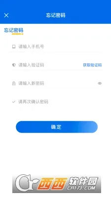 �Ž���ѧ(���ֽ���ƽ̨)v1.6.3 ��Ѱ��ͼ