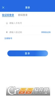�Ž���ѧ(���ֽ���ƽ̨)v1.6.3 ��Ѱ��ͼ