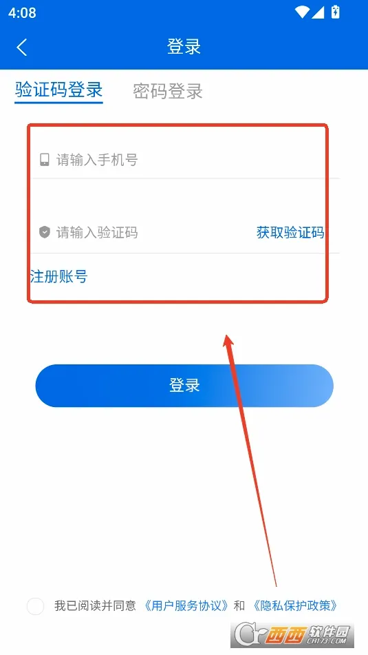 耘教乐学(数字教育平台) 耘教乐学(数字教育平台)