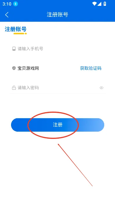 耘教乐学(数字教育平台) 耘教乐学(数字教育平台)