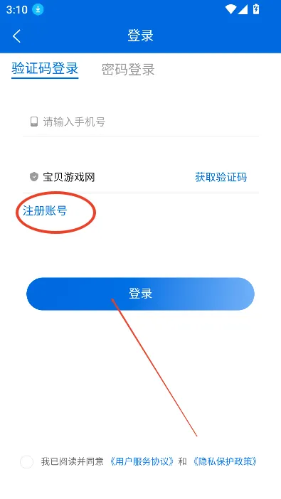 耘教乐学(数字教育平台) 耘教乐学(数字教育平台)