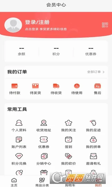 ƱƱ��(����Ʊ��ƽ̨)v1.0.8 �ٷ������ͼ
