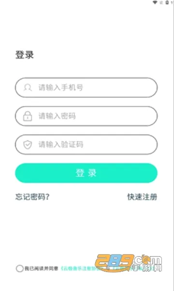 �Ƽ�����2026���°汾