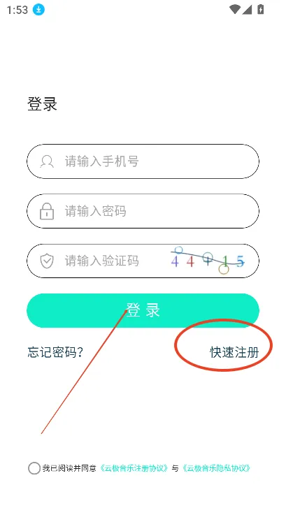 �Ƽ�����2026���°汾