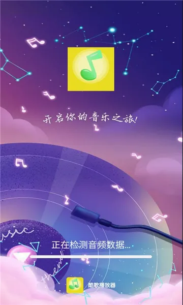 ��貥����2026���°汾