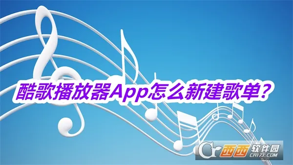 ��貥����2026���°汾