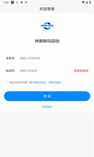 ����������2026���°汾
