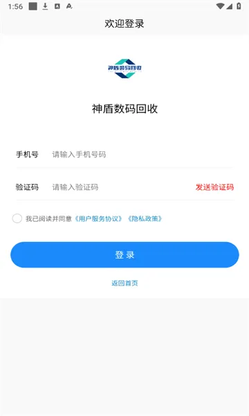 ����������2026���°汾v1.1.0 ��Ѱ��ͼ