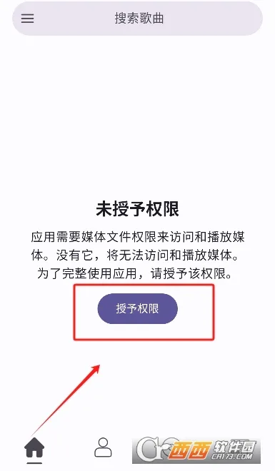 So���ֲ�����(���ֲ���Ӧ��)