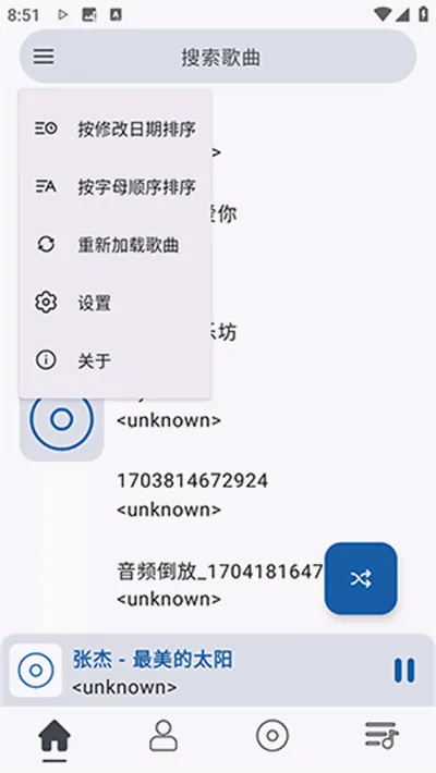 So���ֲ�����(���ֲ���Ӧ��)v1.0.4 �ֻ����ͼ