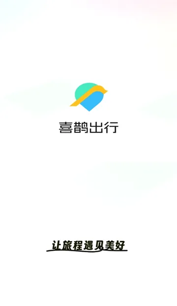 ϲȵ���������ֻ���v1.2.8 �ֻ����ͼ