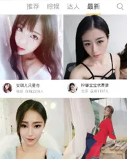 ����(ֱ��������Ϸƽ̨)