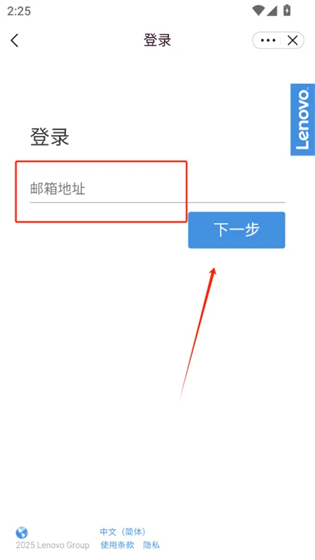 ����MyHub��׿���ֻ���