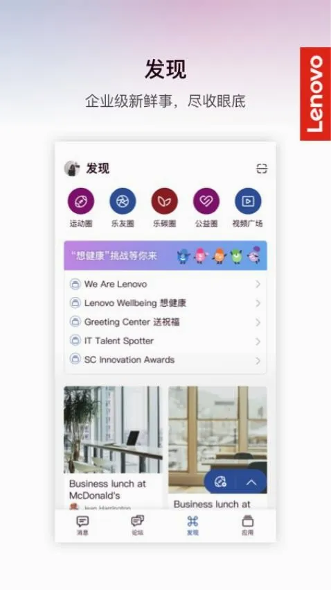 ����MyHub��׿���ֻ���v8.2.60 ��׿���ͼ