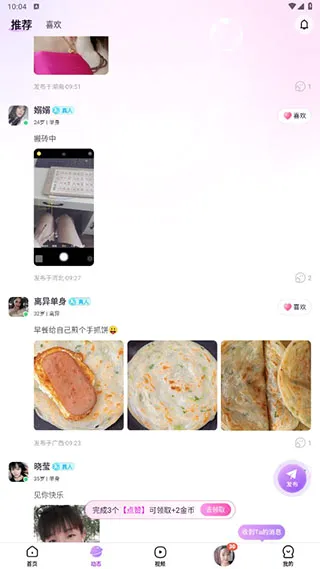 ����2026���°汾
