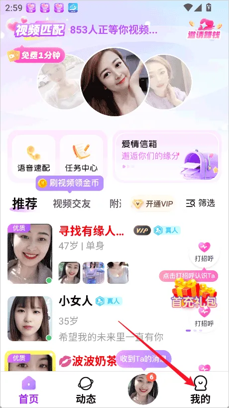 ����2026���°汾
