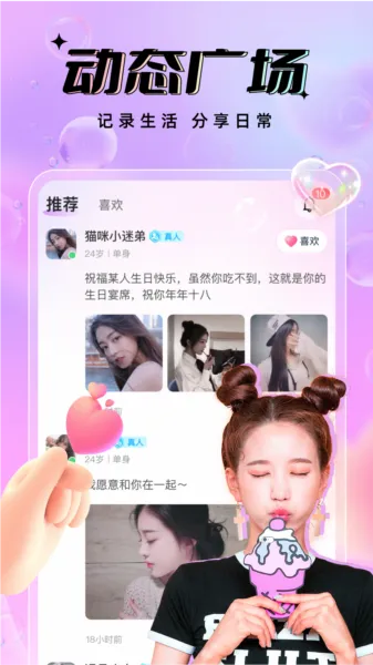 ����2026���°汾