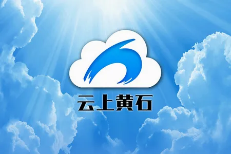 ���ϻ�ʯ�����ֻ���