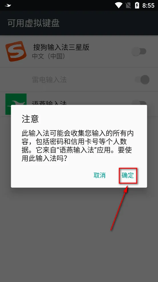 �������뷨(�ֻ����빤��)