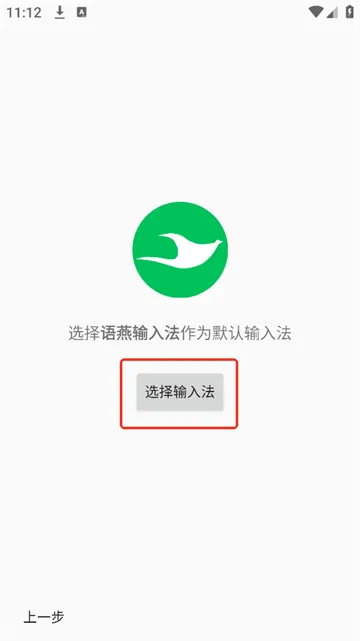 �������뷨(�ֻ����빤��)