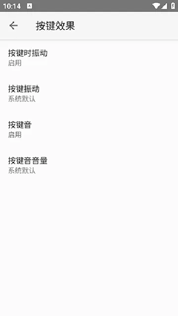 �������뷨(�ֻ����빤��)v20251222.16 ��׿���ͼ