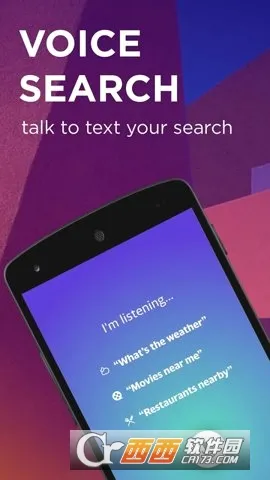 �Ż����������ֻ���v9.2.2 ��Ѱ��ͼ