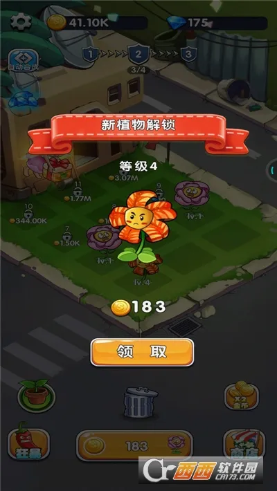 ֲ��������ʬ��׿���ֻ���v1.0 �ֻ����ͼ