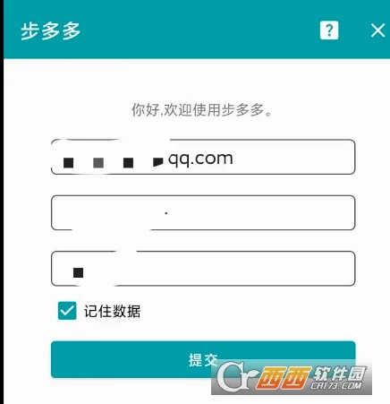 �����(�˶�׬ǮAPP)