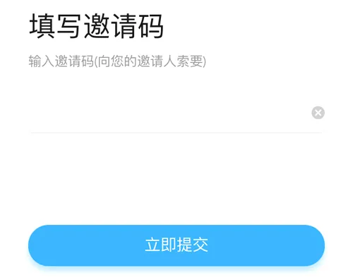 �����(�˶�׬ǮAPP)