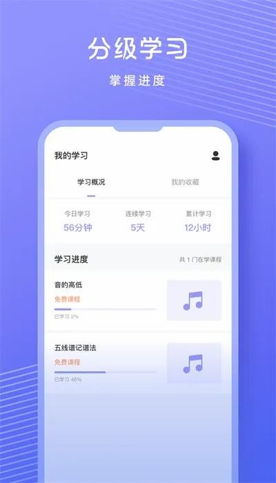 �質�����������ֻ���v1.0.9 ��Ѱ��ͼ