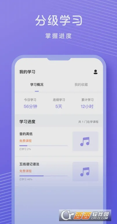�質�����������ֻ���v1.0.9 ��Ѱ��ͼ