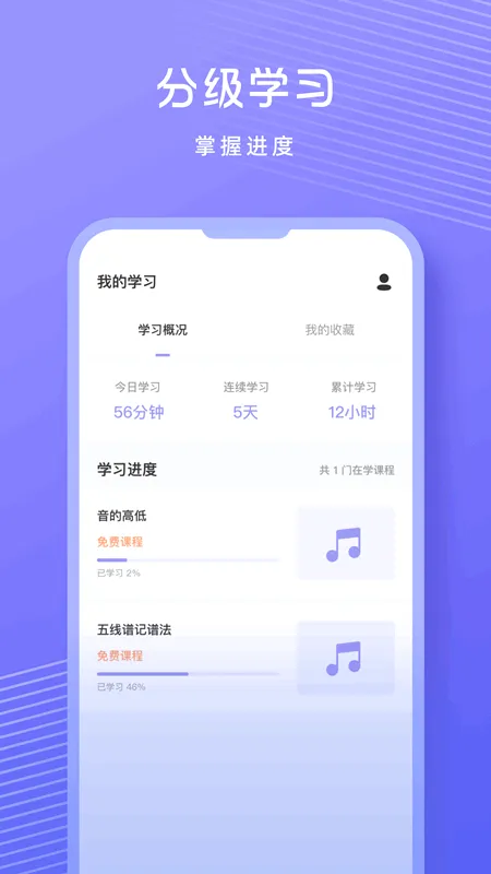 �質�����������ֻ���v1.0.9 ��Ѱ��ͼ