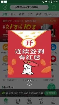 ����΢����(�����������ƽ̨)