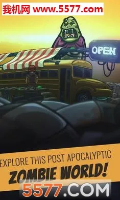 ��������Ӣ������(��ʬ���������Ϸ)v0.9.9 �ֻ����ͼ