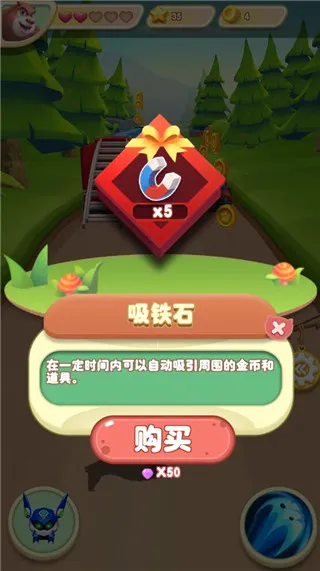 �ܳ�û2�����ֻ���